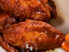 -Q MEX 库迈墨西哥餐吧(三里屯店)
