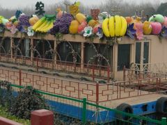 -西安汉城湖景区