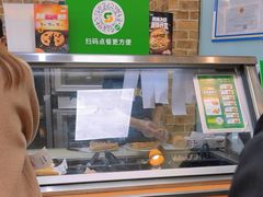 -赛百味SUBWAY(财富购物中心店)