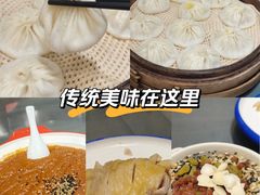 -黄家老店·非遗灌汤包(晋安路店)