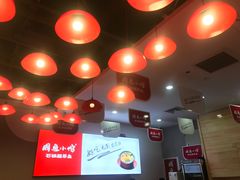 -周鱼小馆石锅酸菜鱼(活力汇店)