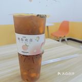 我很芒——忙着喝奶茶[胜利]