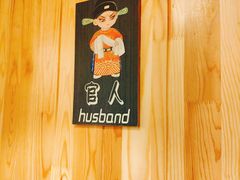 -确喜美味小厨(西单商场兰州店)