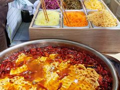 -三兄弟高炉烧饼