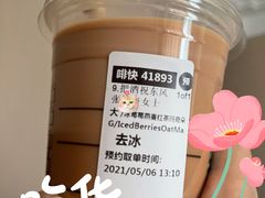 -星巴克(无锡阳光广场店)