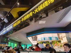 -亚马逊海鲜自助(梅溪湖步步高店)