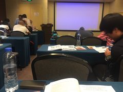 -北京民族园葉子里酒店(鸟巢店)