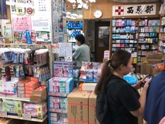 -龙城大药房