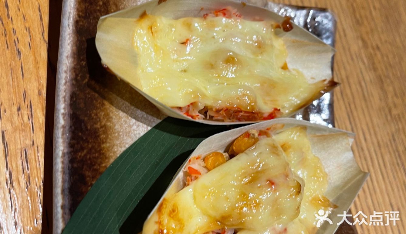 虹料理全场打折ing，快去薅羊毛呀！