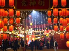 -大明幻境第一城