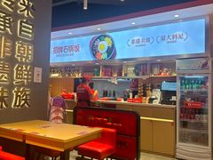 -朴大叔拌饭(上海金山万达店)