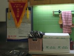 -胡家大厨(西三庄店)