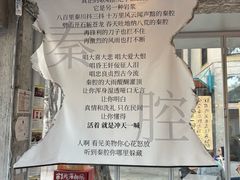 -中旅阿那亚九龙湖·公主酒店