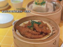 -蔡澜点心·粤菜(花城汇南区店)