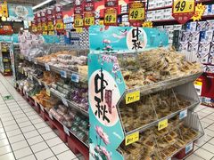 -大润发(康桥店)