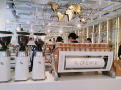 -% Arabica阿拉比卡咖啡(前滩太古里店)