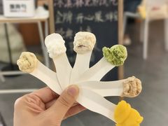 -野人先生Gelato(上海长宁龙之梦店)
