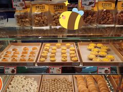 -東更道点心行(邯郸邯山万达店)
