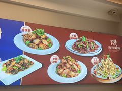-荣祥海鲜·烟台菜(胜利路二部)
