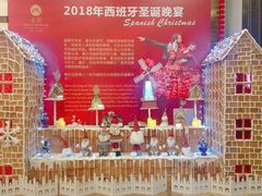 -深圳东方银座酒店