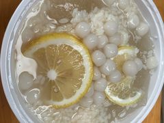 -串妹花式冰粉(乐山总店)