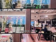 -肆海小川菜酒馆Wine Bistro (青年路店)