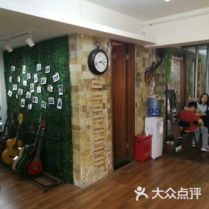 上海爱乐音乐艺术工作室