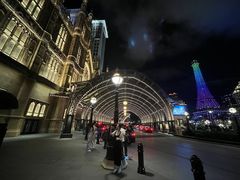 -澳门喜来登大酒店