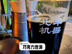 -北平机器Peiping Machine(方家店)