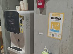 -超鹿运动(大唐世家店)