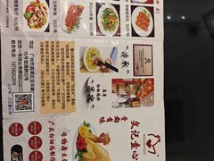 -文记壹心鸡(宝华路店)