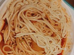 -楼兰古丽·新疆拌面·清真(华阳城店)