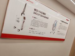 -上海皮肤专科医院
