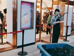 门面-東更道点心行(文化东路店)