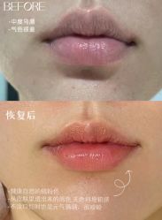 -韩美绣·骨相纹眉·洗眉美瞳线