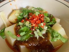 -玉滋補