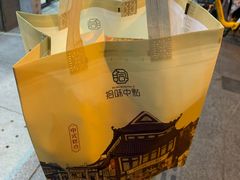 -拾味中点(泺文路店)