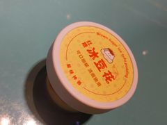 -川正旺江湖菜(三元桥店)