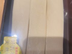 -东道煮牛肉火锅(东盛大街店)