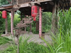 -驿舍·民國老营房院子私房菜(科学会堂店)