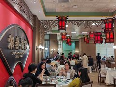 -湘春酒家·1989(国金中心店)