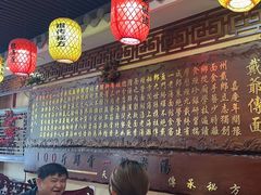 -金杨拉面王小吃面馆·牛三宝面·红烧牛肉粉
