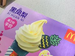 -麦当劳(融创茂店)