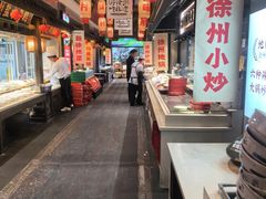 -大张烙馍村(泉山店)