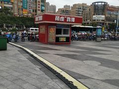 -宁波鄞州万达广场