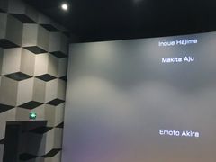 -杨小贤(东融国际影城店)