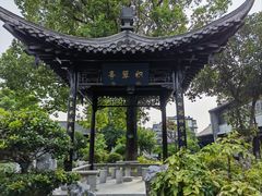 -吴敬梓故居
