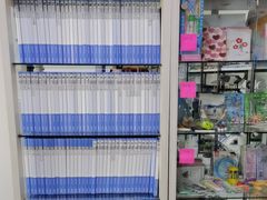 -中科优视医学研究院·验光配镜·近视防控