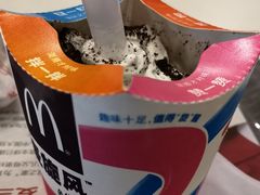 -麦当劳(季华好又多店)