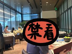 -柿合缘新京菜(国金中心商场店)
